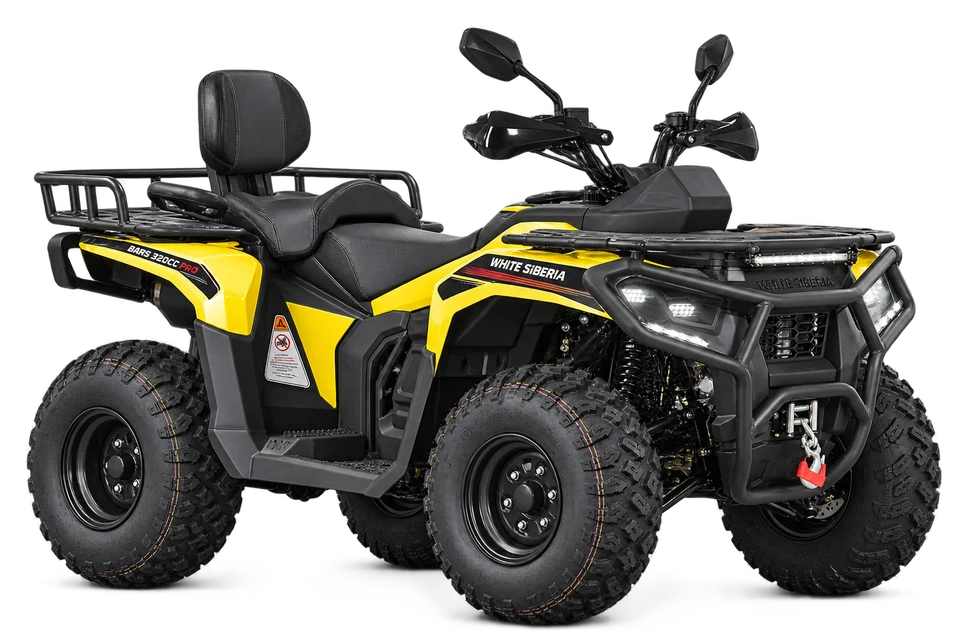 White Siberia BARS 320CC PRO · жёлтый